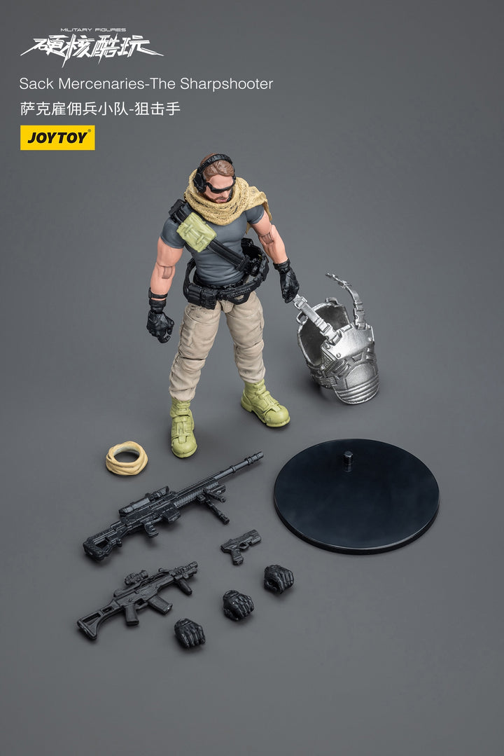 ハードコア・コールドプレイ サック傭兵隊 狙撃兵 1/18スケール