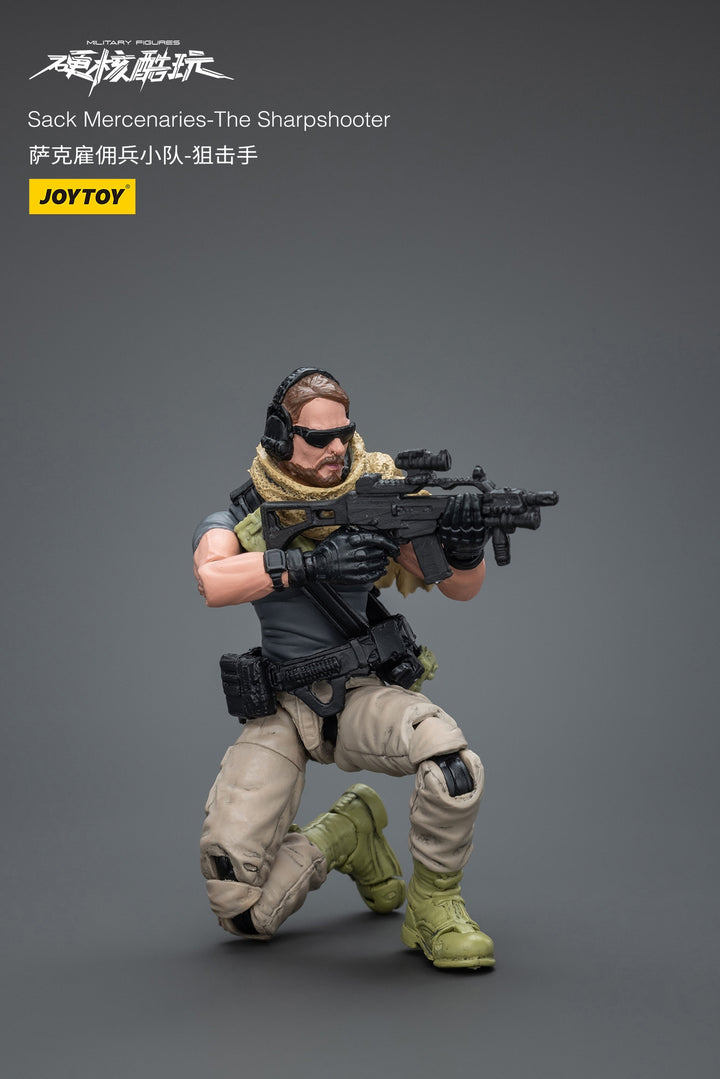 ハードコア・コールドプレイ サック傭兵隊 狙撃兵 1/18スケール