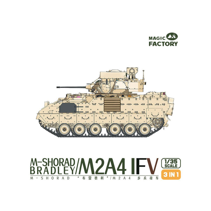 1/35 M2A4 ブラッドレー 歩兵戦闘車 w/M-SHORAD 機動短距離防空 システム (3 in 1)
