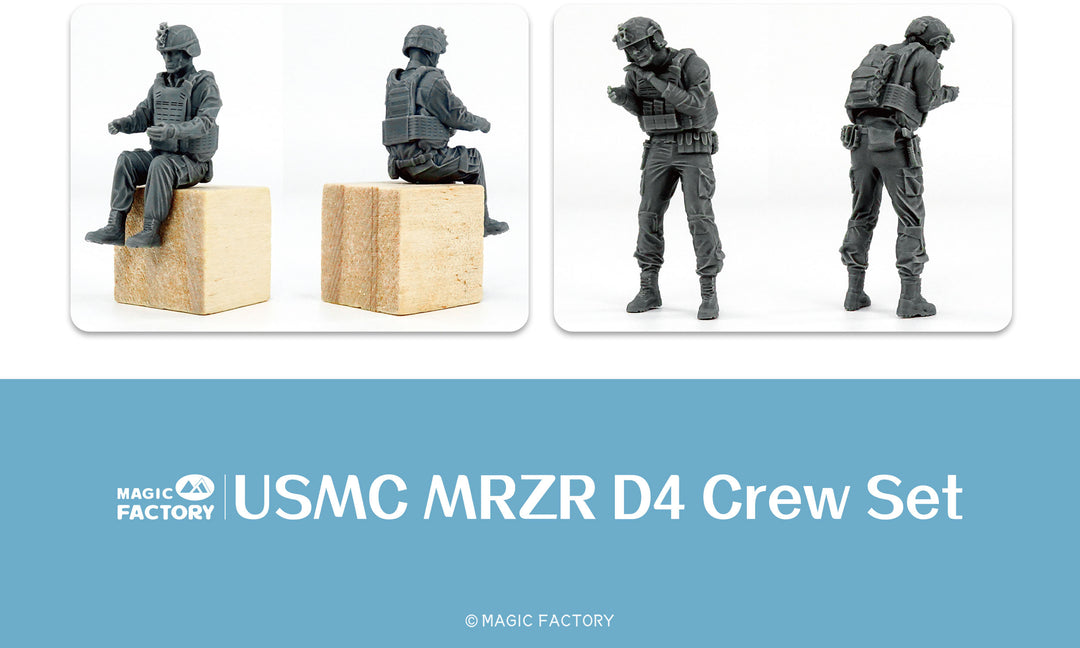 1/35 USMC MRZR D4 クルー フィギュア (4体セット、レジン製)