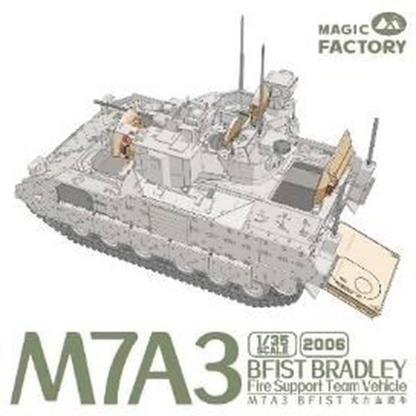 1/35 M7A3 BFIST ブラッドレー 火力支援車両