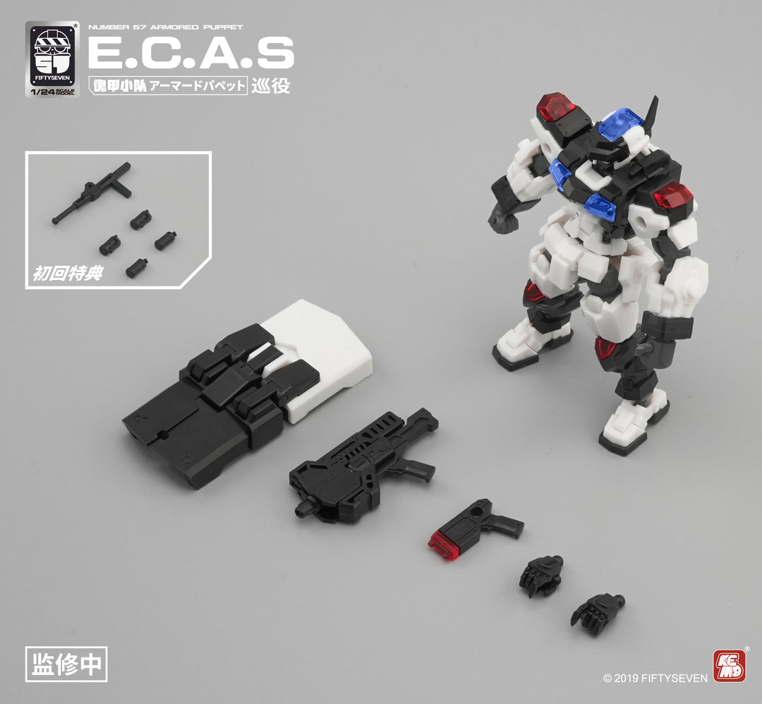 アーマードパペット [E.C.A.S(巡役) ]