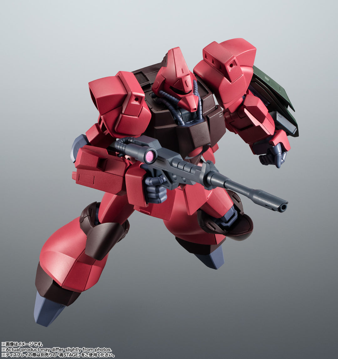 ROBOT魂 ＜SIDE MS＞ RMS-117 ガルバルディβ ver. A.N.I.M.E.