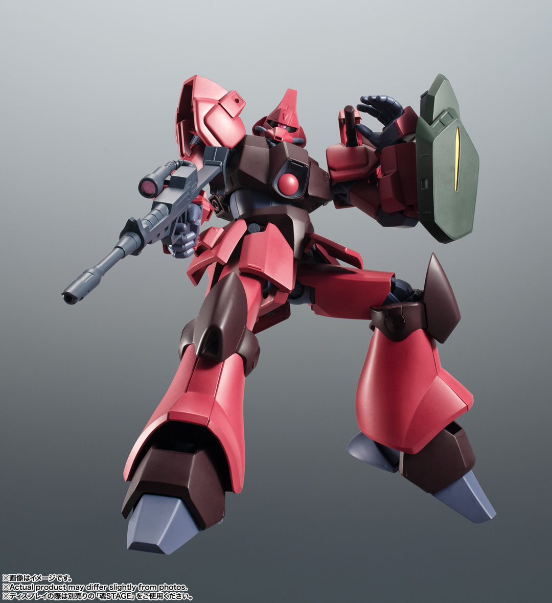 ROBOT魂 ＜SIDE MS＞ RMS-117 ガルバルディβ ver. A.N.I.M.E.