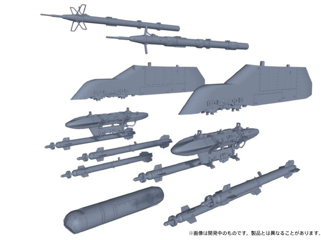 【再販】1/72 F/A-18E/F スーパーホーネット パイロン+ELGTRセット