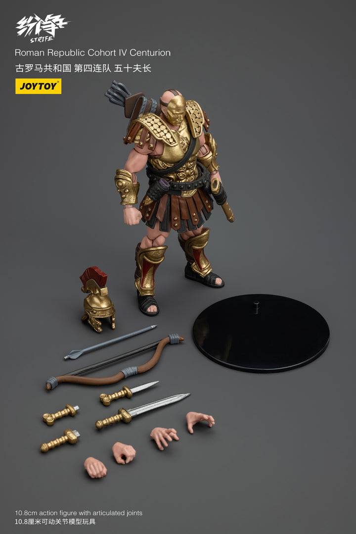 紛争(Strife) 古代ローマ共和国 第IV歩兵隊 センチュリオン 1/18スケール