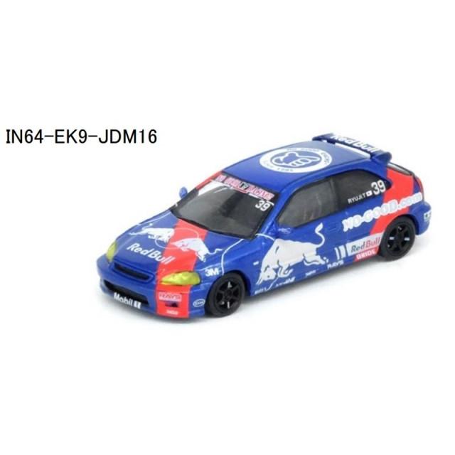 INNO Models(イノモデル) Honda シビック Type-R (EK9)