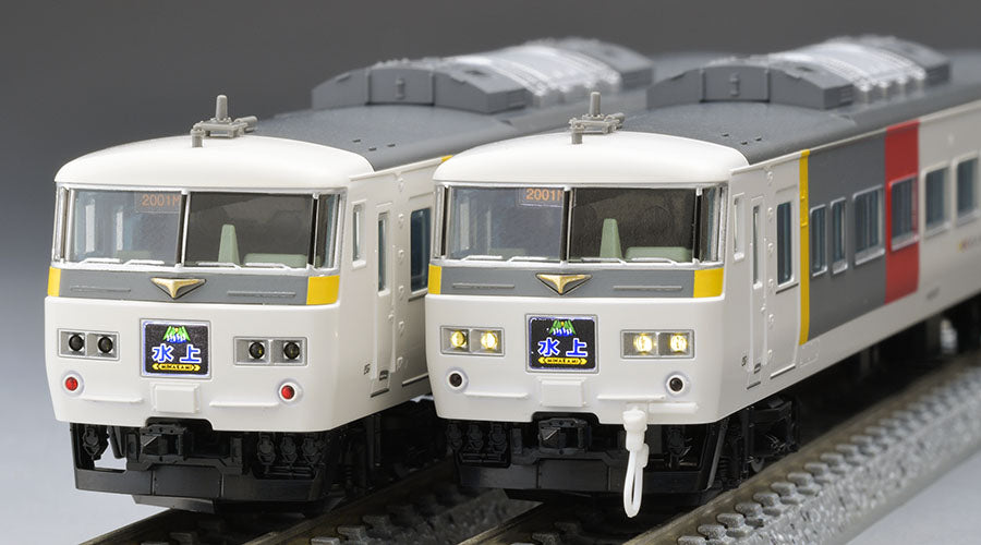 98756 185-200系特急電車(エクスプレス１８５)セット(７両)