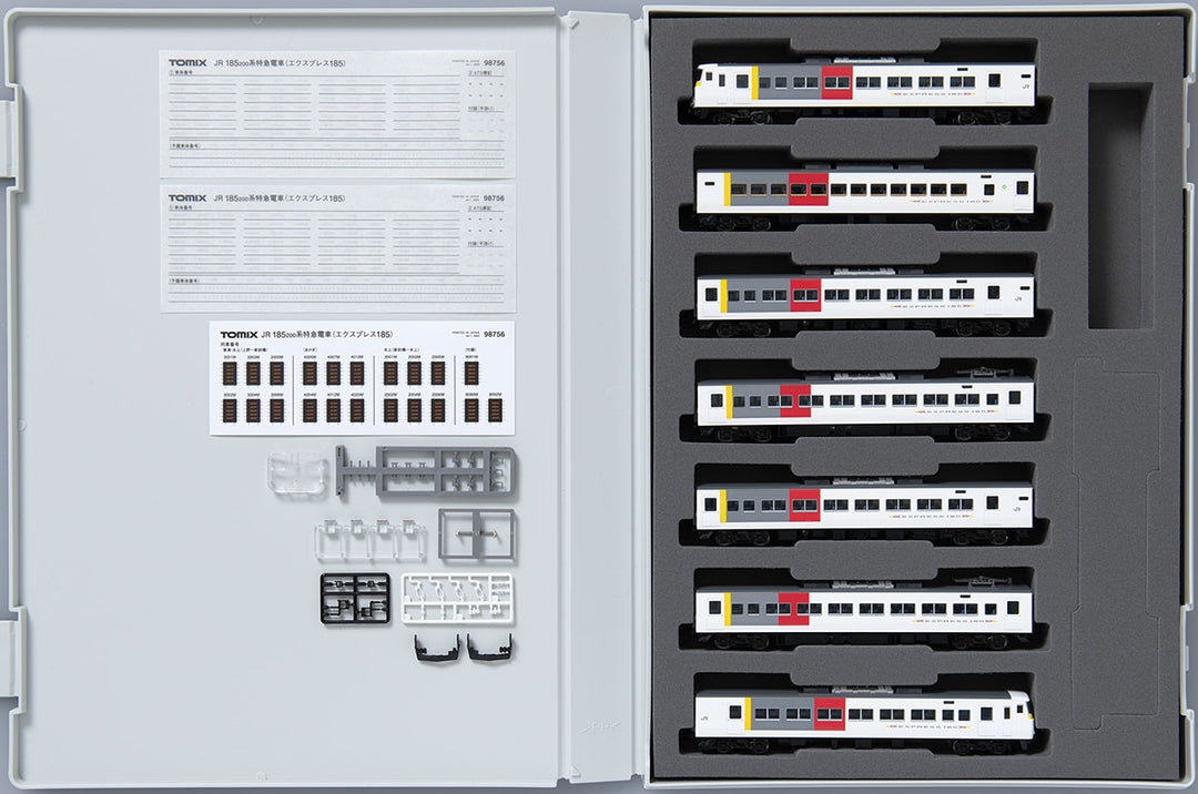 98756 185-200系特急電車(エクスプレス１８５)セット(７両)