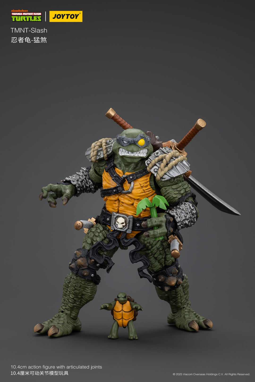 TMNT スラッシュ 1/18スケール