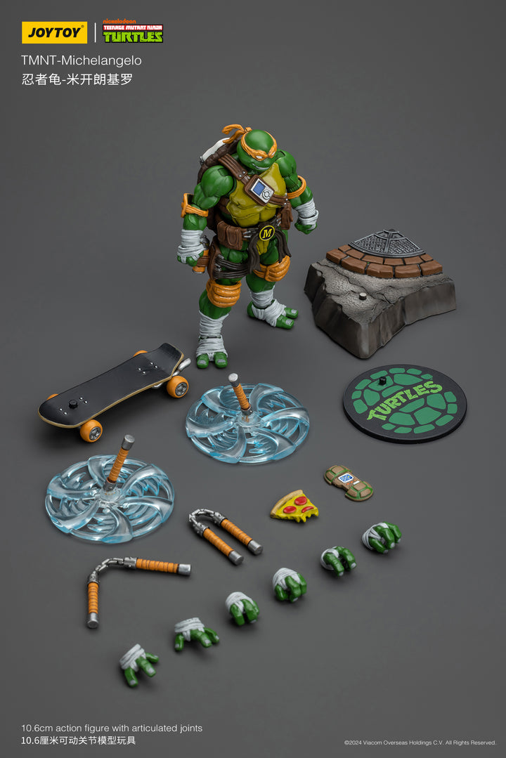 TMNT ミケランジェロ 1/18スケール