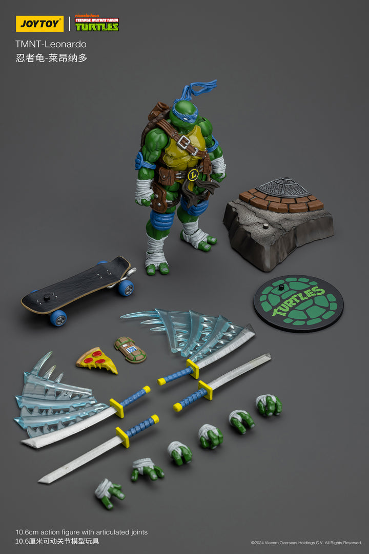 TMNT レオナルド 1/18スケール