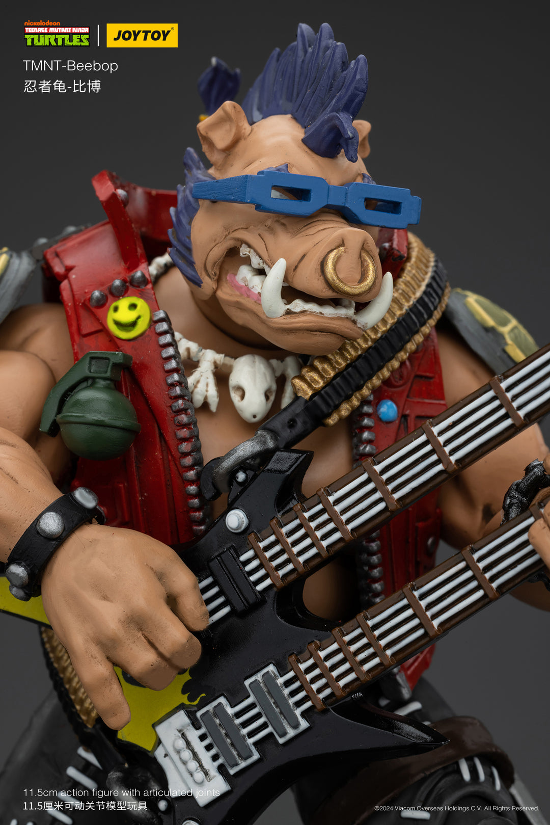 TMNT ビーバップ 1/18スケール