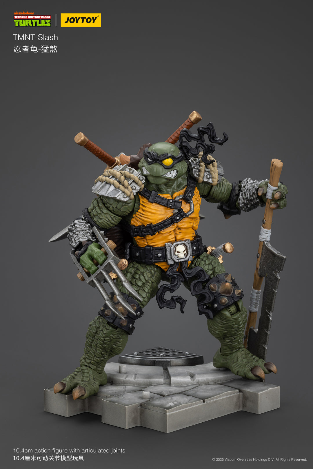 TMNT スラッシュ 1/18スケール