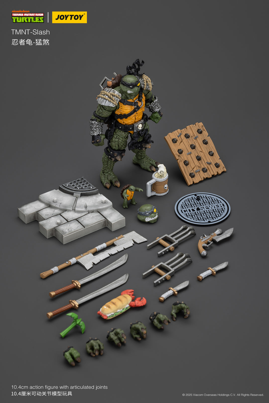 TMNT スラッシュ 1/18スケール