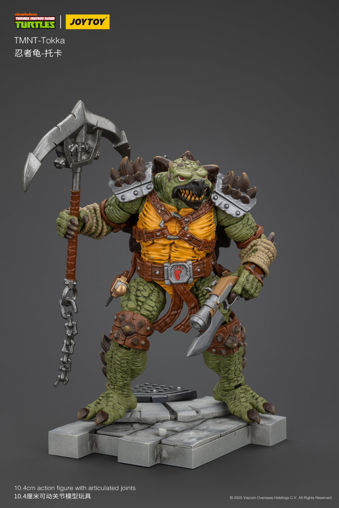 TMNT トッカ 1/18スケール