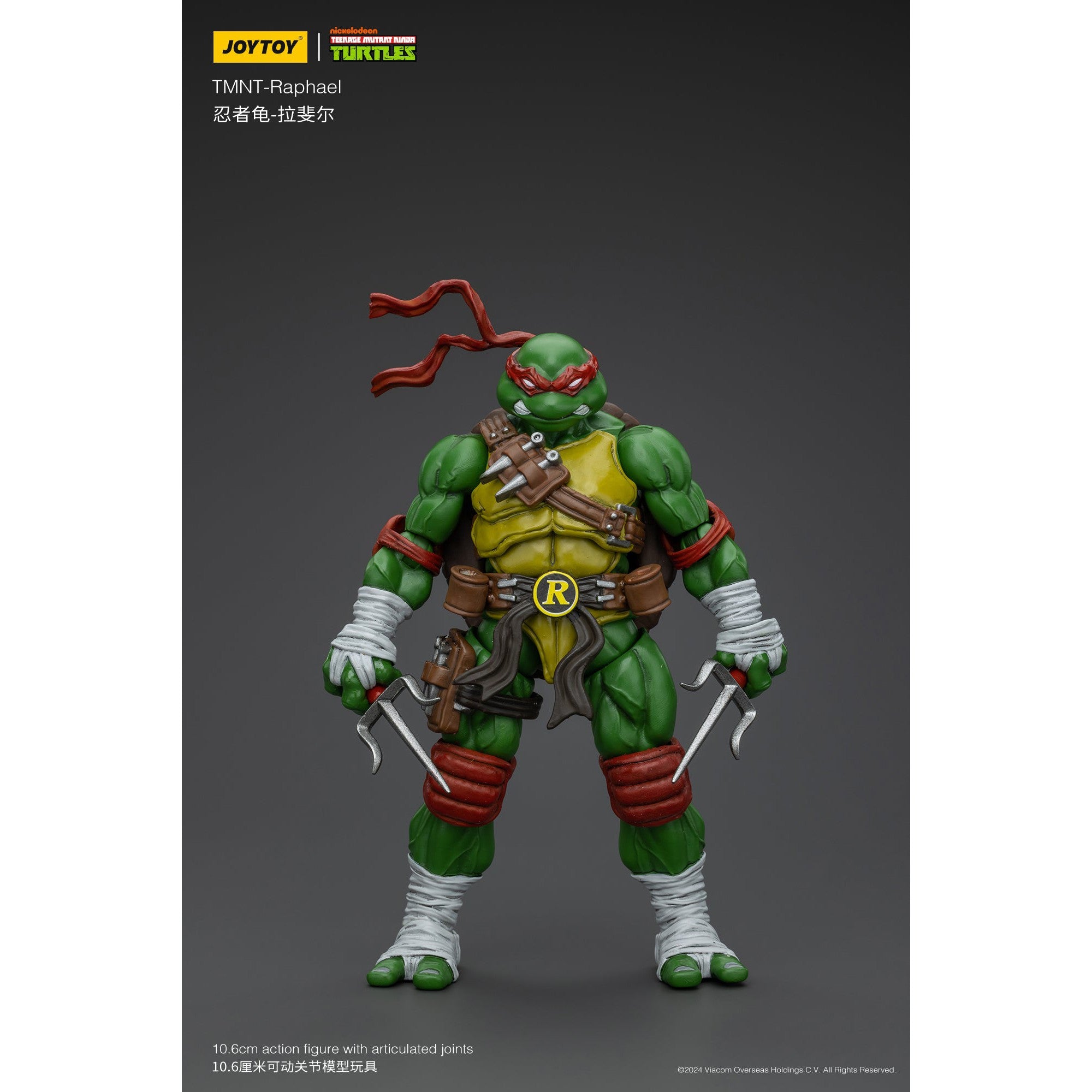 TMNT ラファエロ 1/18スケール – SOOTANG