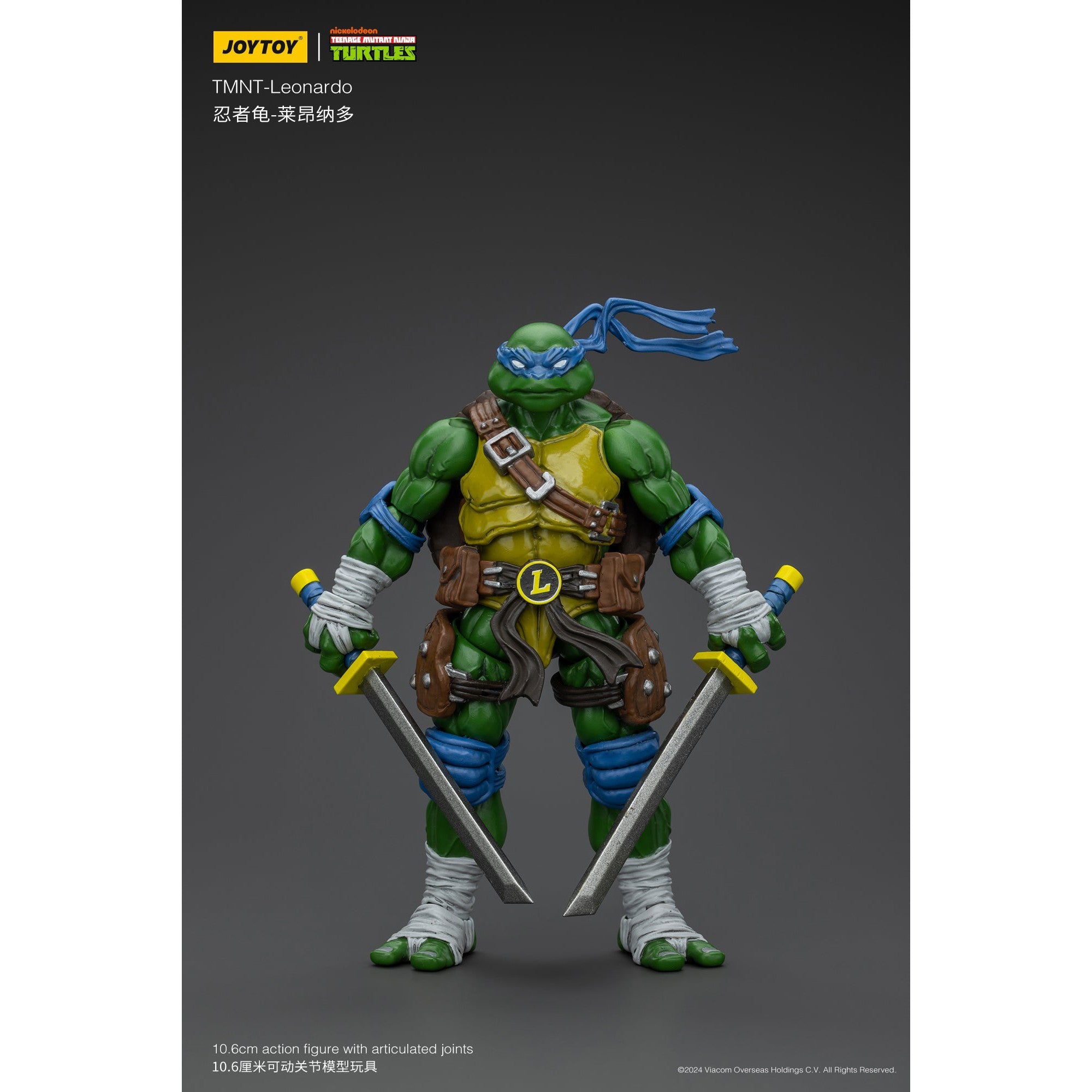 TMNT レオナルド 1/18スケール – SOOTANG HOBBY