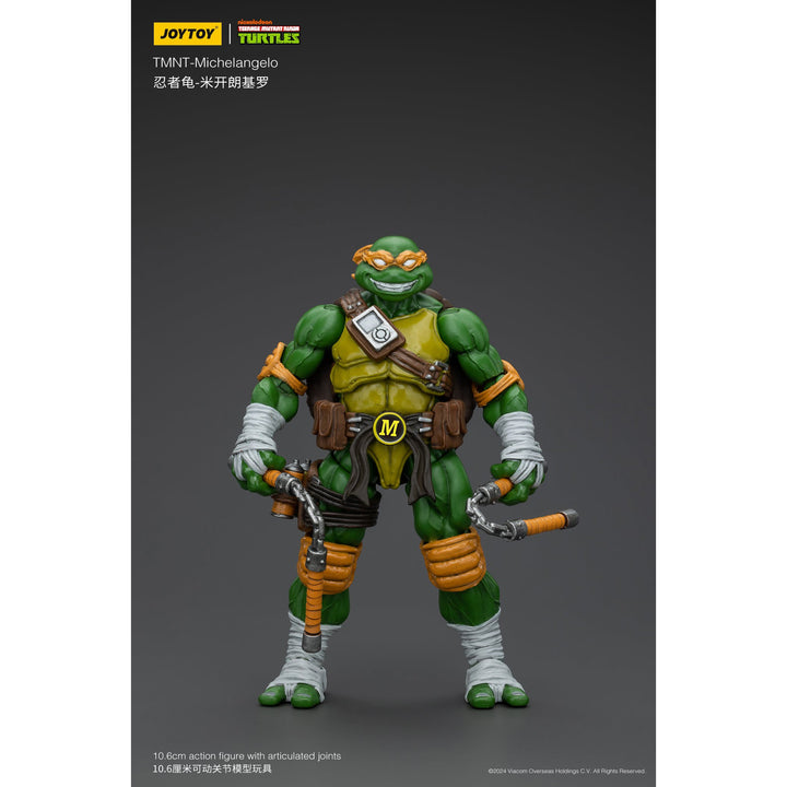 TMNT ミケランジェロ 1/18スケール