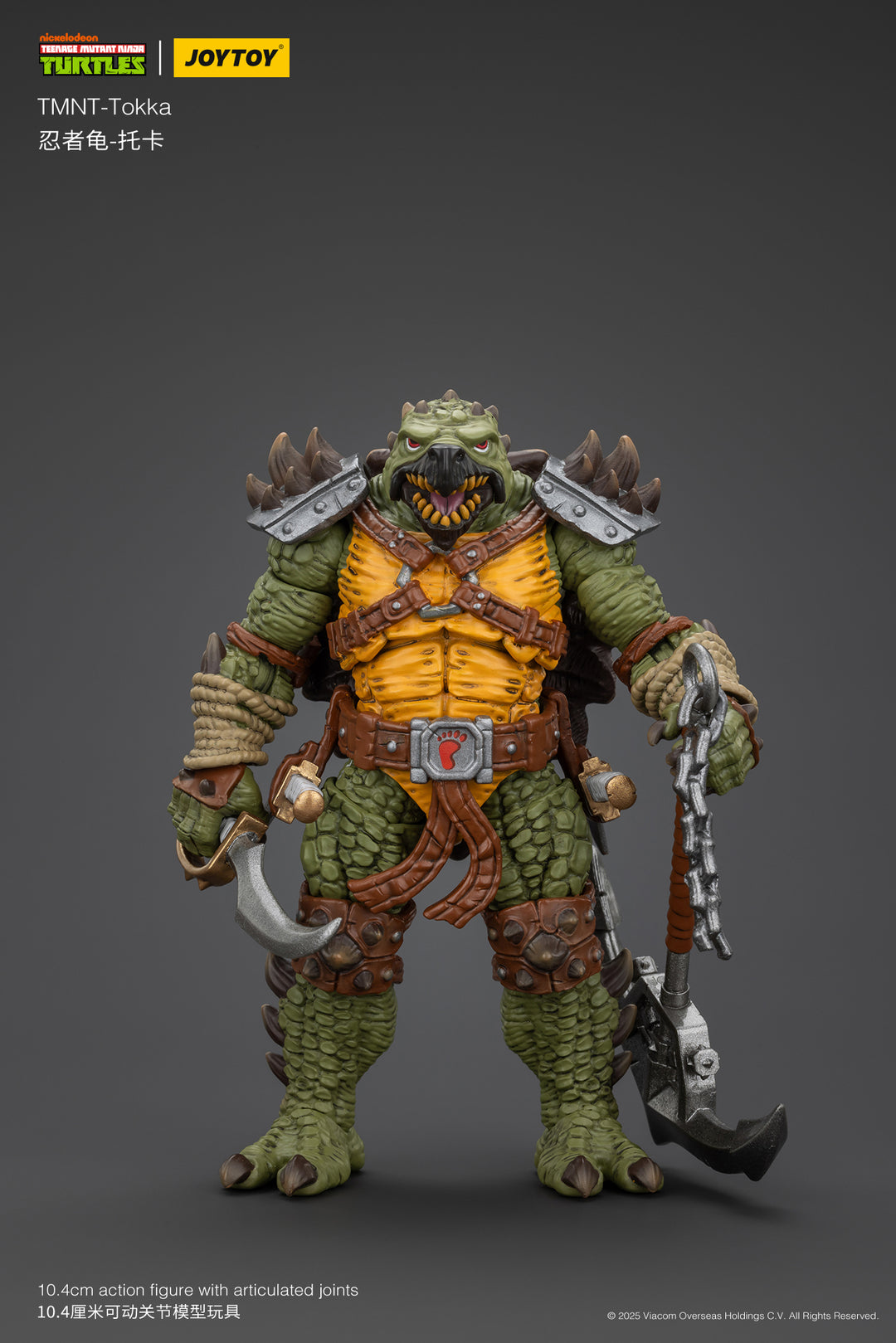 TMNT トッカ 1/18スケール