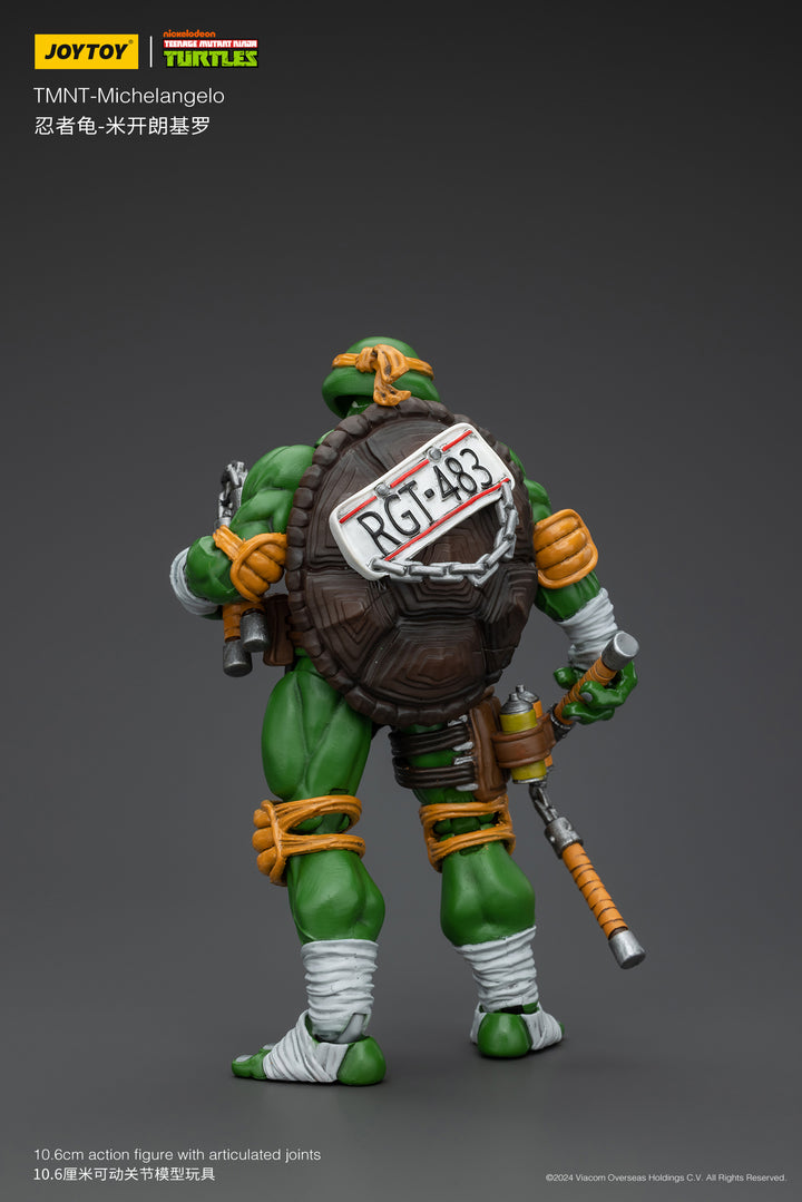 TMNT ミケランジェロ 1/18スケール