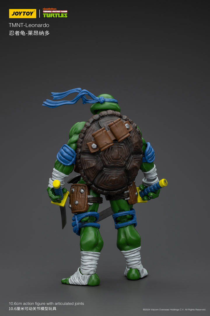 TMNT レオナルド 1/18スケール