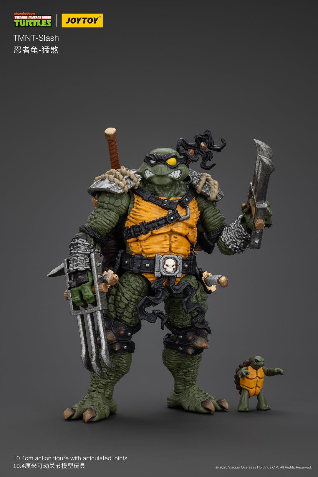 TMNT スラッシュ 1/18スケール