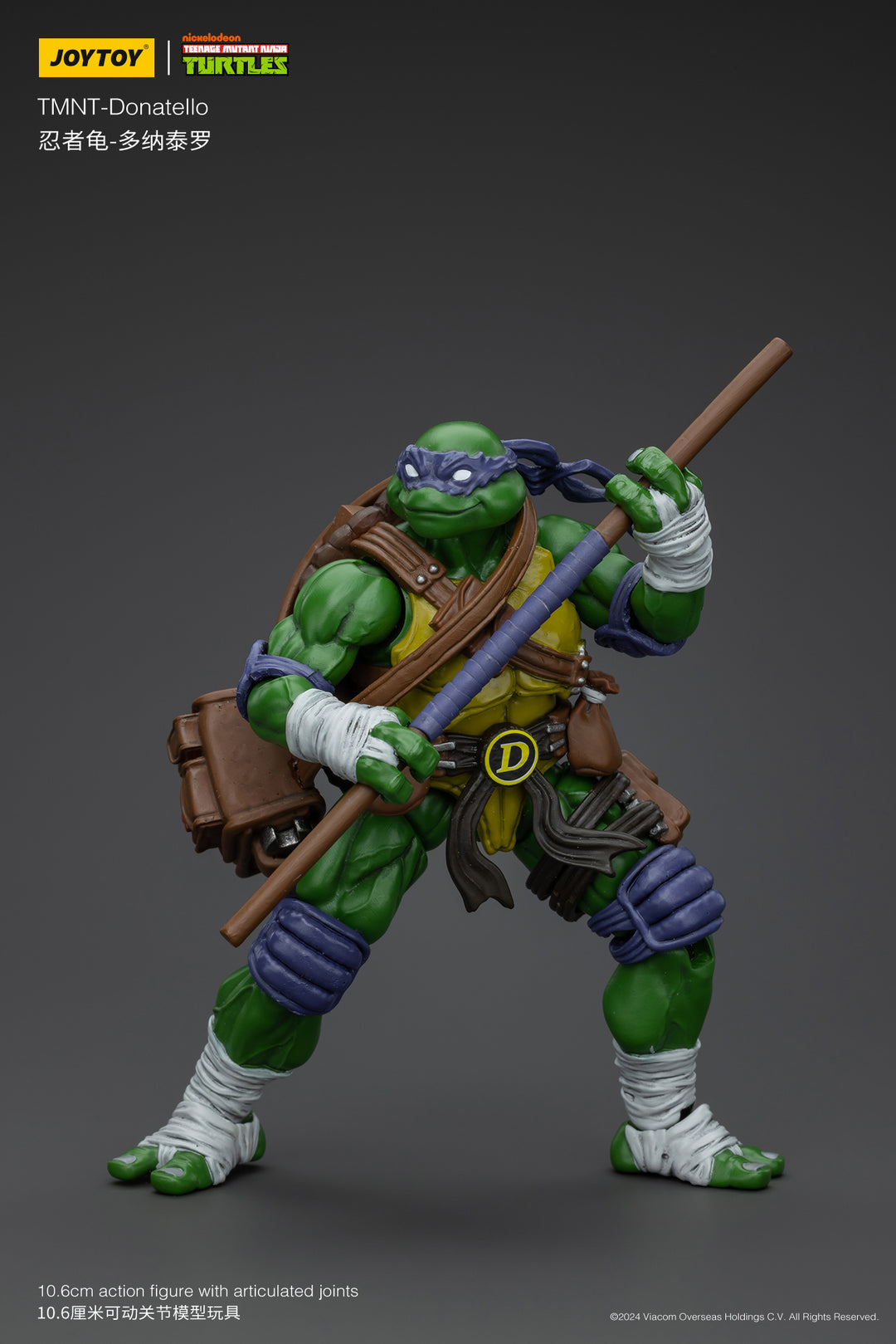 TMNT ドナテロ 1/18スケール