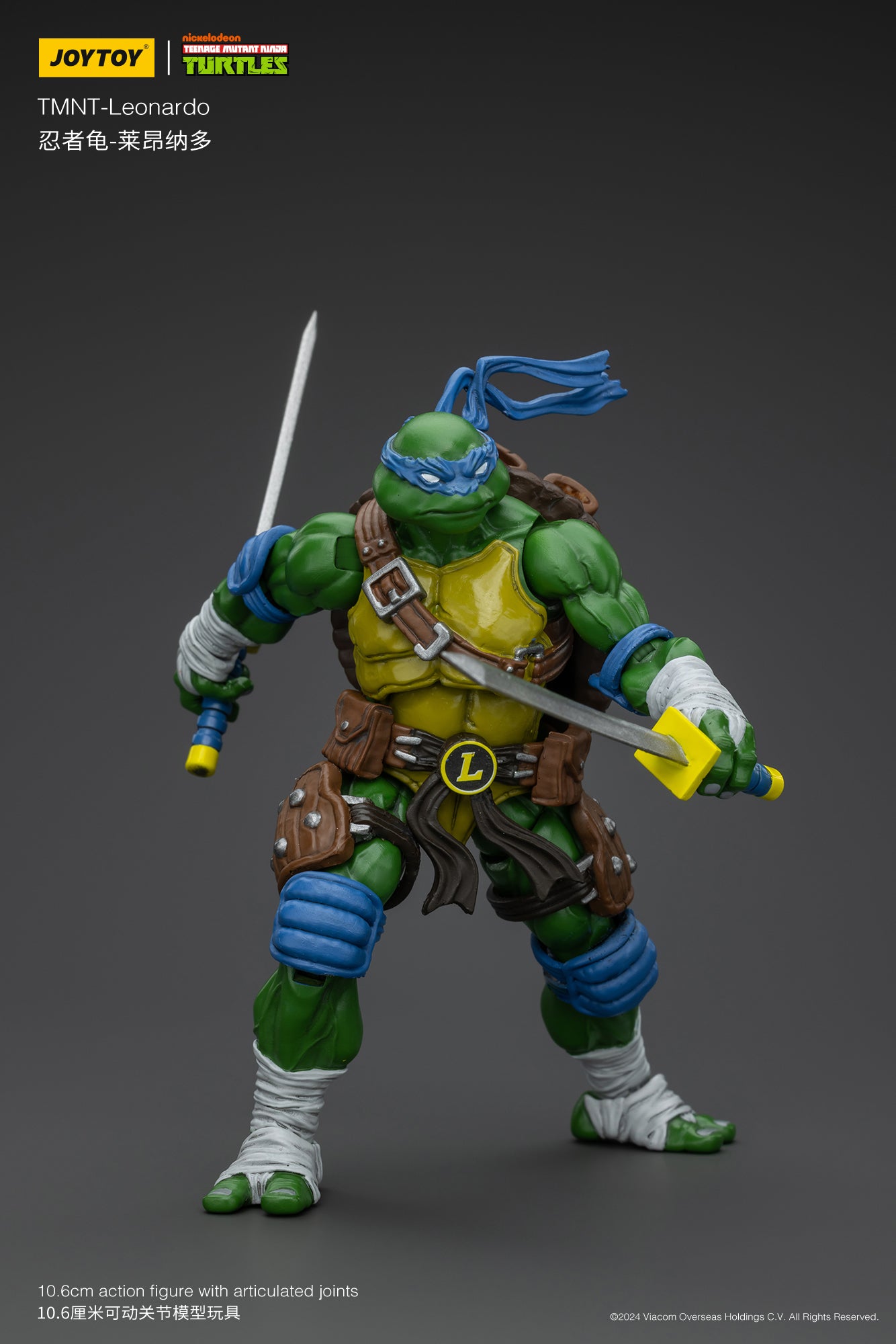 TMNT レオナルド 1/18スケール – SOOTANG HOBBY