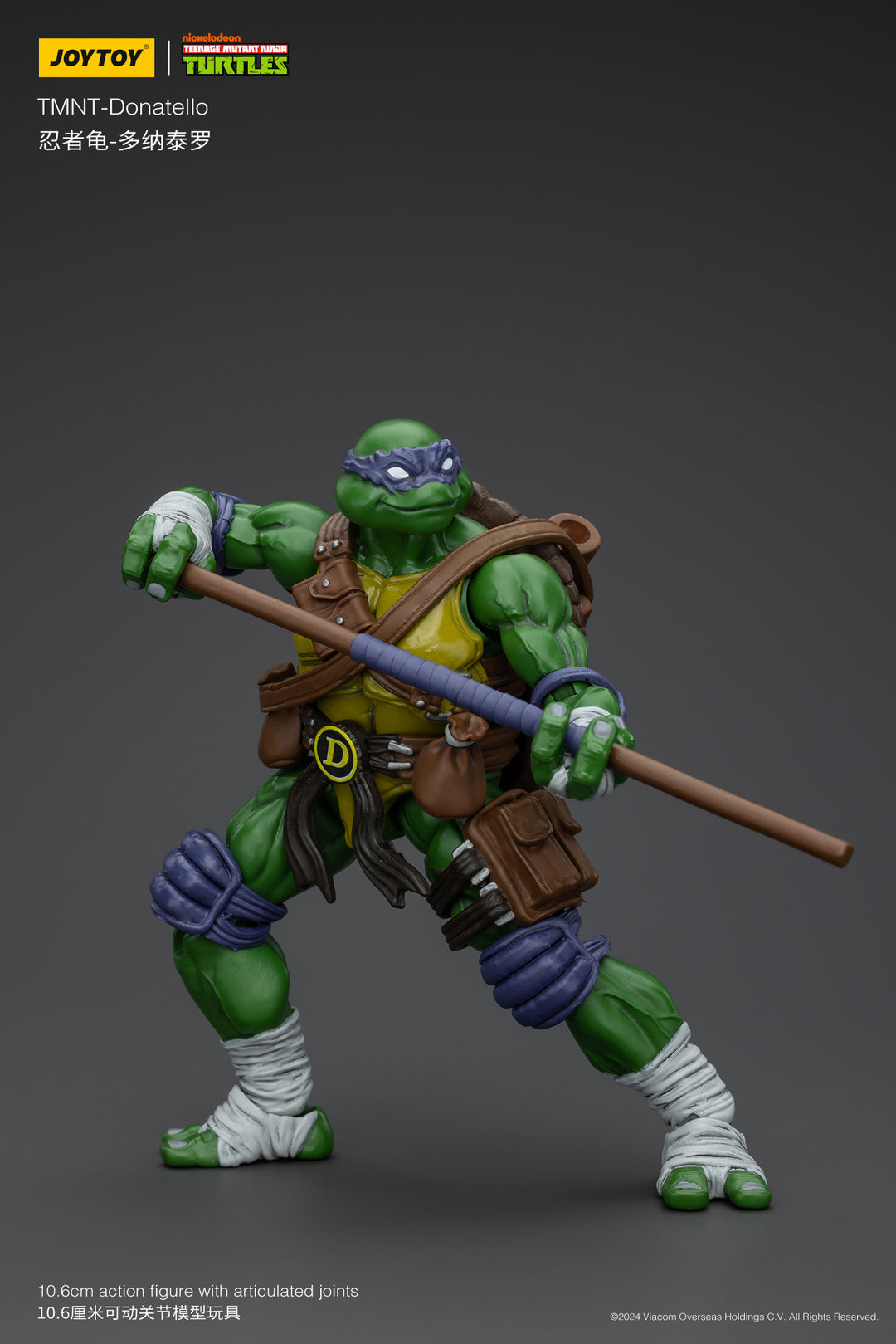 TMNT ドナテロ 1/18スケール