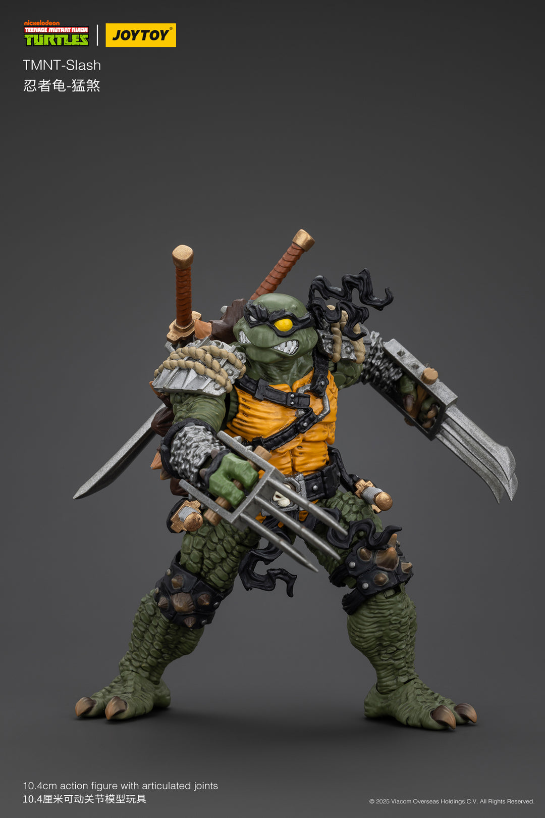 TMNT スラッシュ 1/18スケール