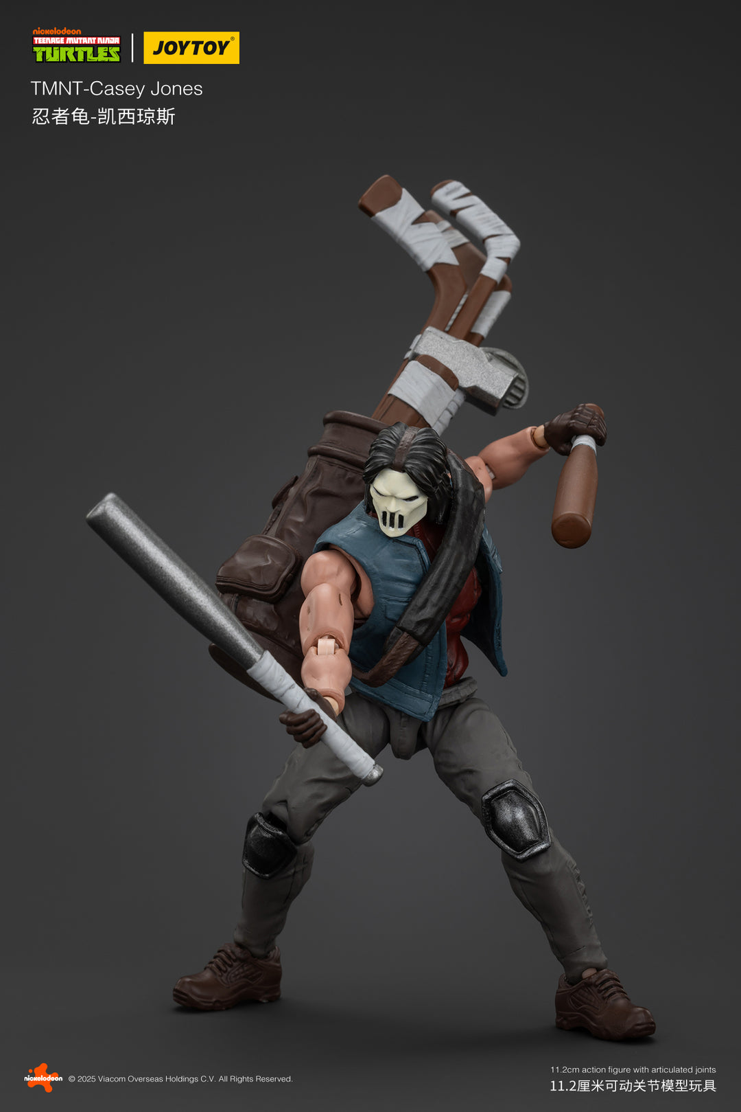 TMNT ケイシー・ジョーンズ TMNT-Casey Jones 1/18スケール