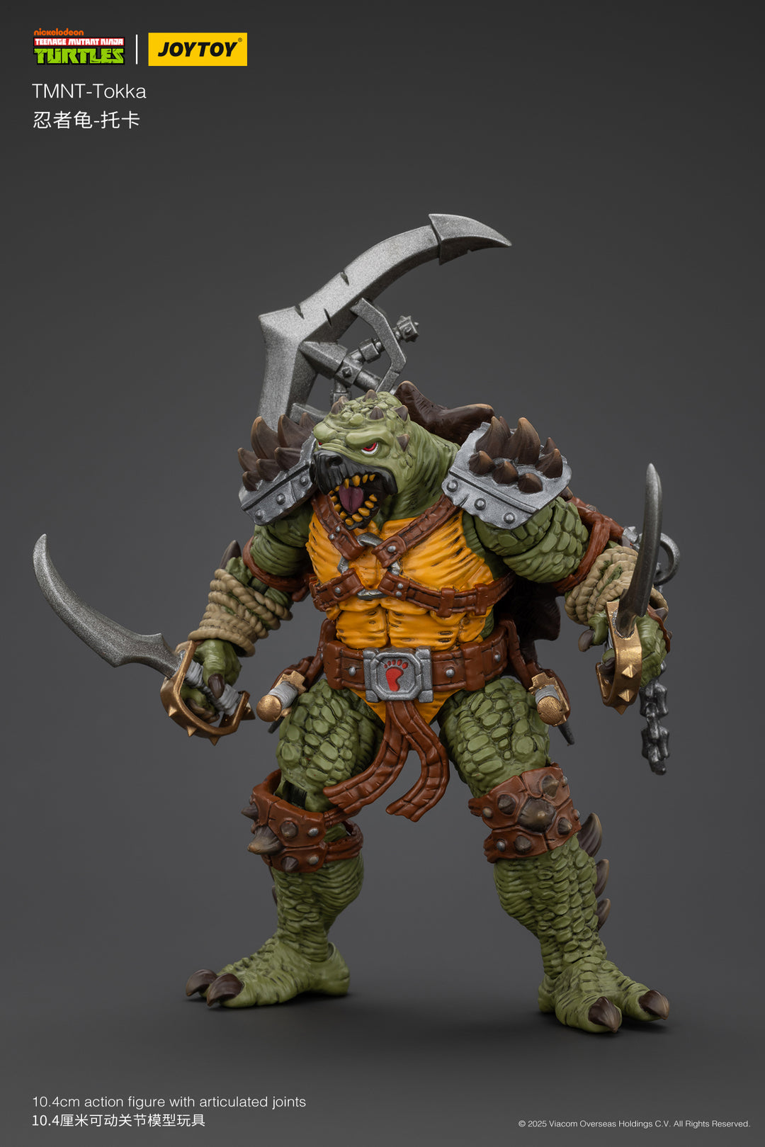 TMNT トッカ 1/18スケール