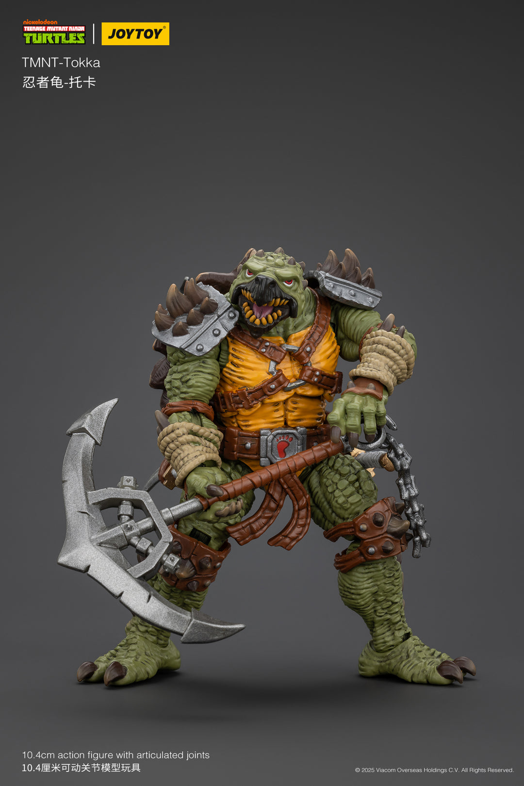 TMNT トッカ 1/18スケール