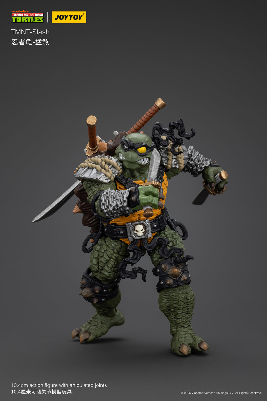 TMNT スラッシュ 1/18スケール