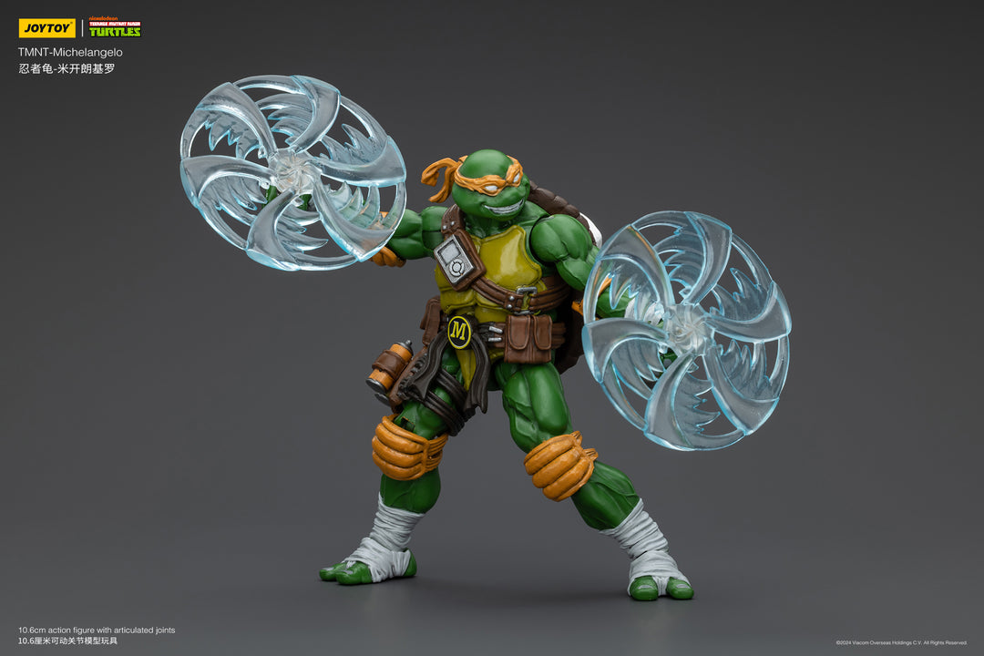 TMNT ミケランジェロ 1/18スケール