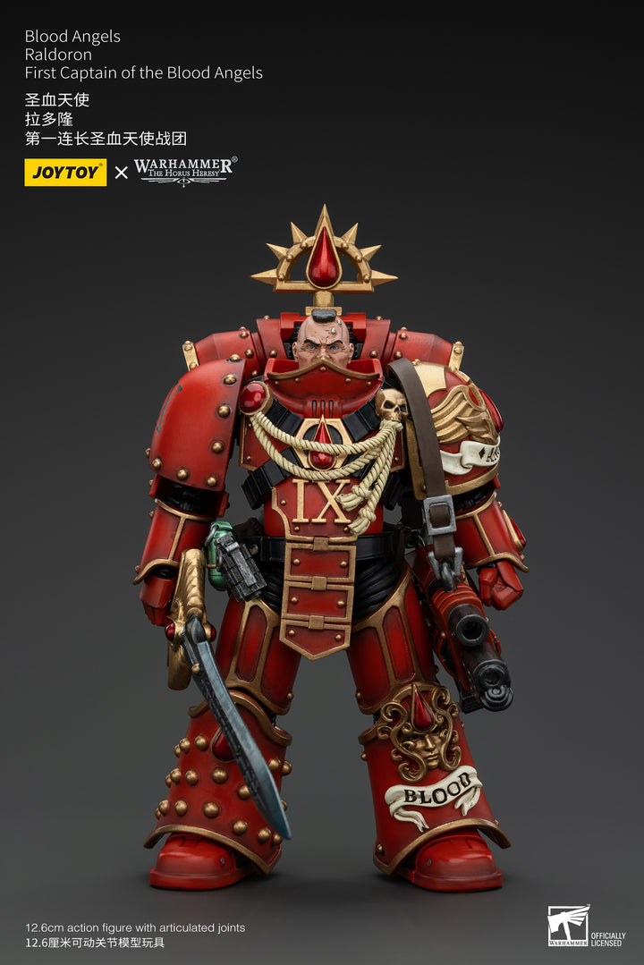 ブラッドエンジェル ファーストキャプテン ラルドロン 1/18スケール