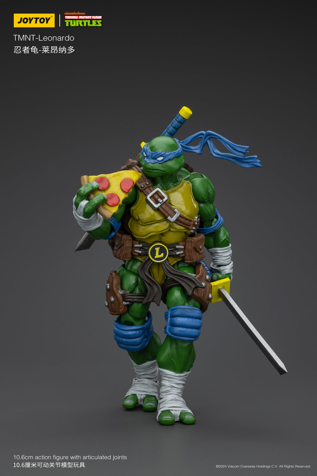 TMNT レオナルド 1/18スケール