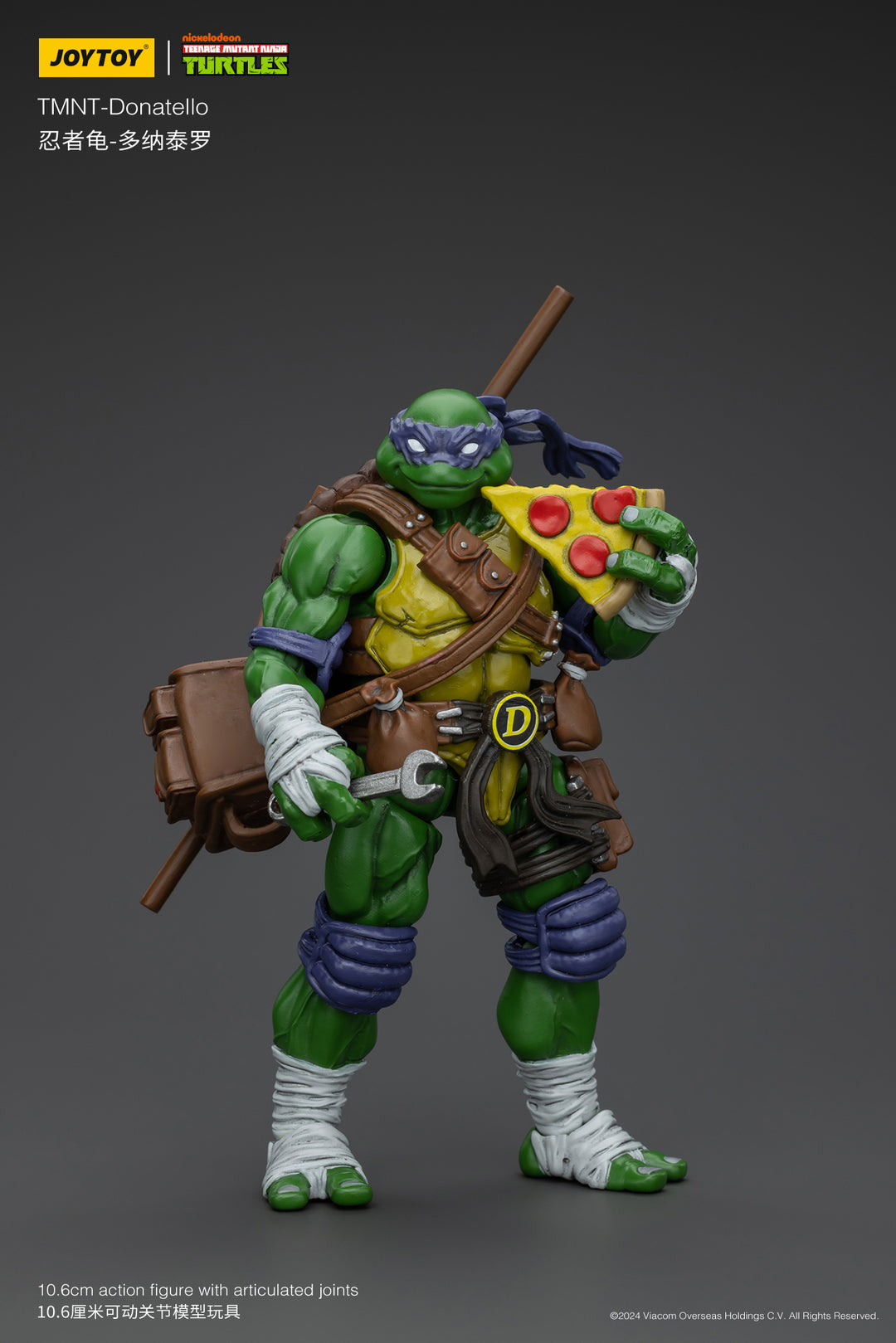 TMNT ドナテロ 1/18スケール