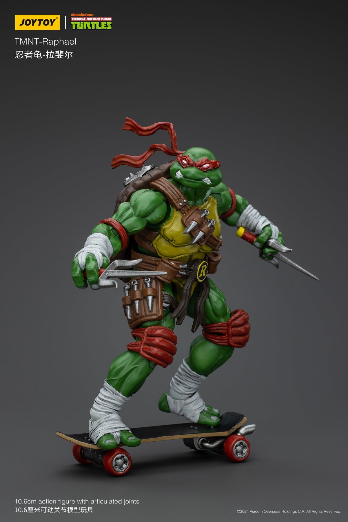 TMNT ラファエロ 1/18スケール – SOOTANG