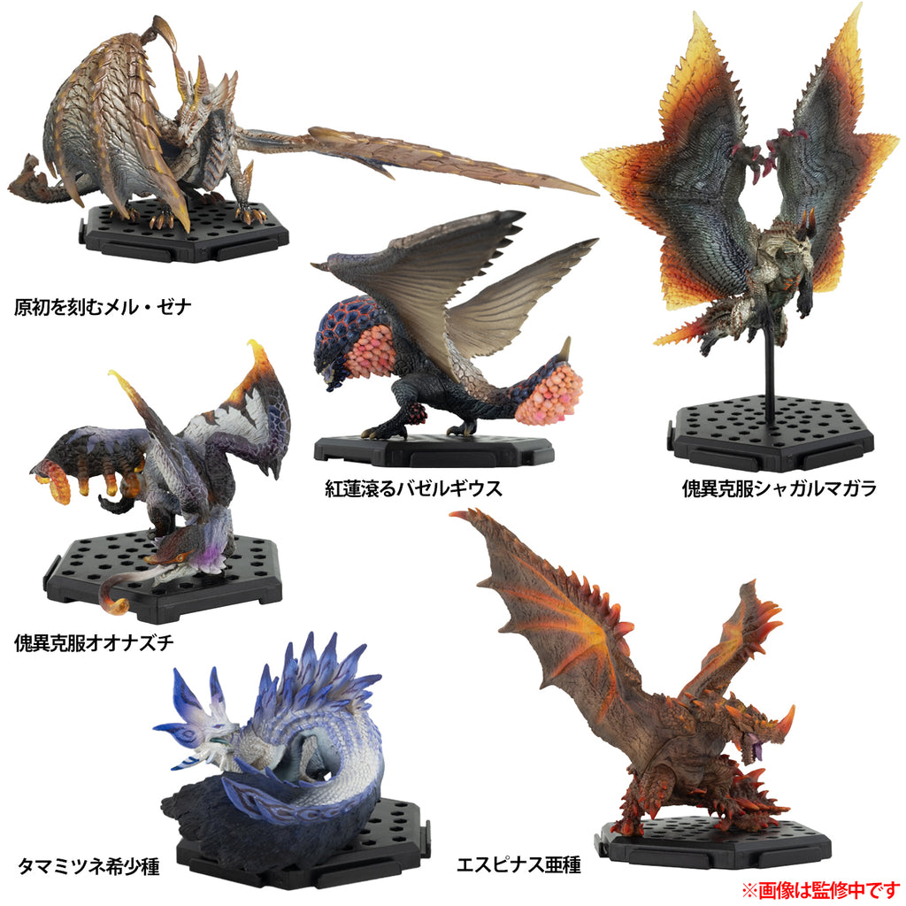 BOX販売]CFB モンスターハンター スタンダードモデル PlusVol.26 -6個入りBOX- – SOOTANG HOBBY