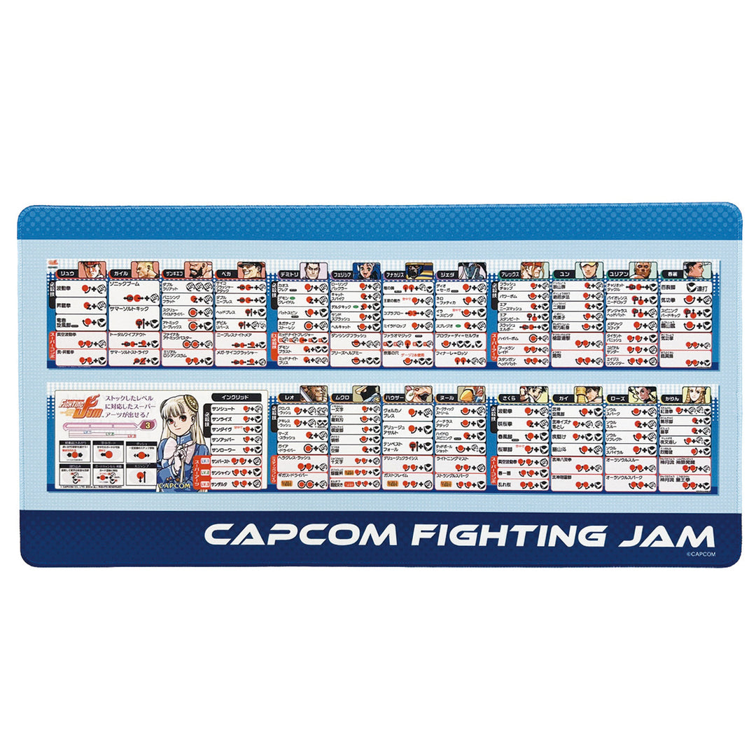 ファイティング コレクション2 デスクマット CAPCOM FIGHTING Jam