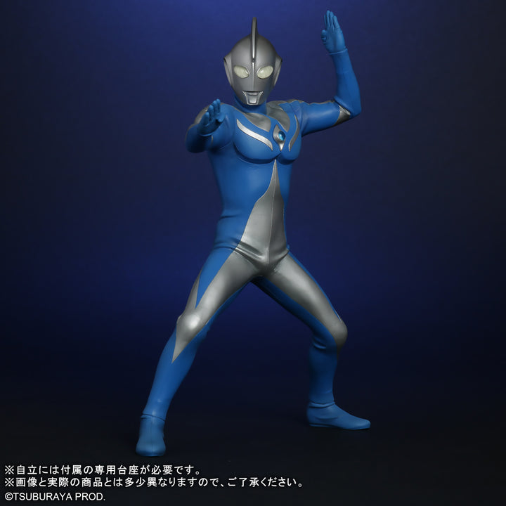 大怪獣シリーズ ULTRA NEW GENERATION ウルトラマンコスモス ルナモード