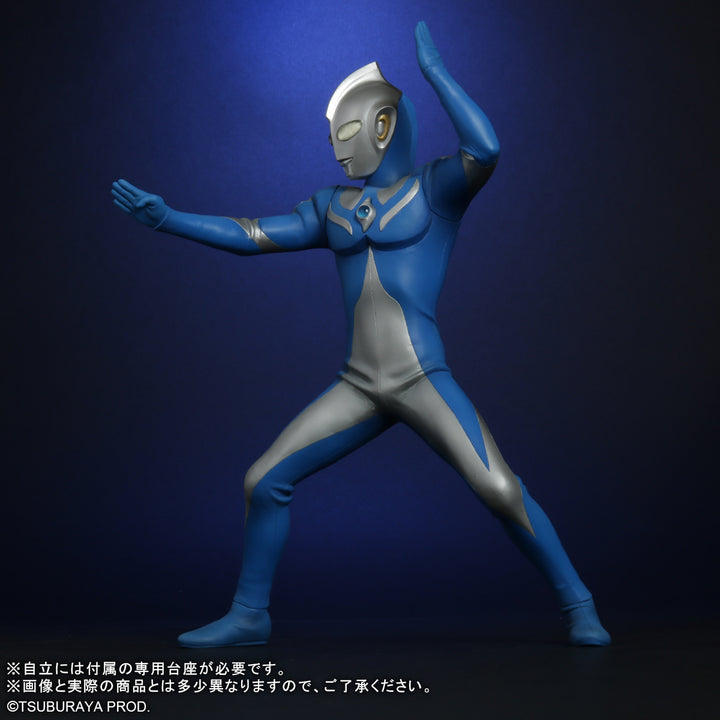 大怪獣シリーズ ULTRA NEW GENERATION ウルトラマンコスモス ルナモード