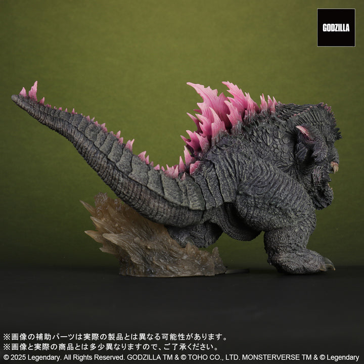 デフォリアル GODZILLA (2024) EVOLVED Ver. FROM GODZILLA × KONG: THE NEW EMPIRE