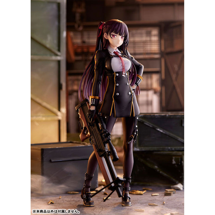 WA2000 1/7スケール