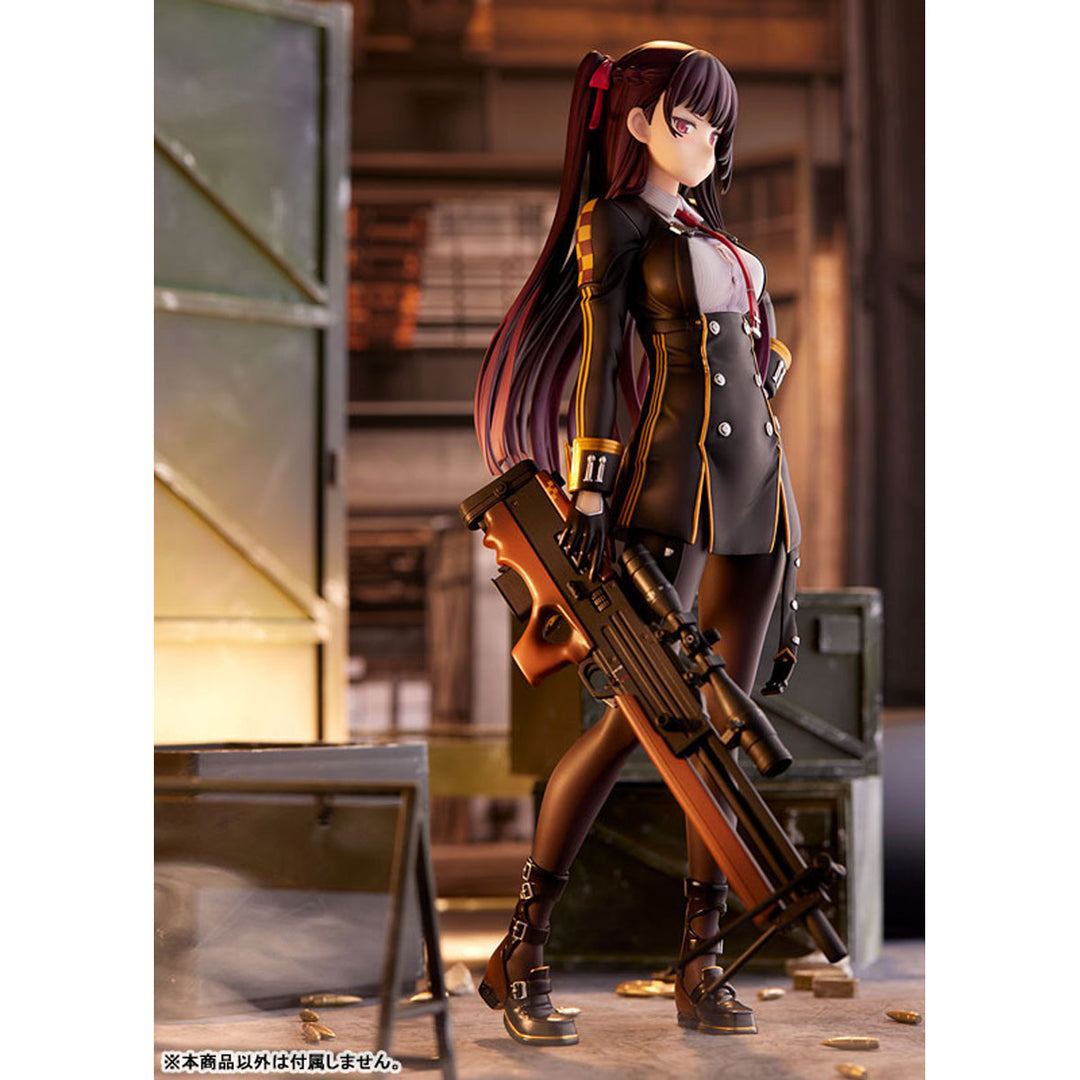 WA2000 1/7スケール