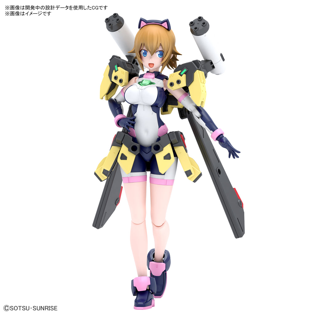 Figure-rise Standard あばたｰふみな組立キット – SOOTANG