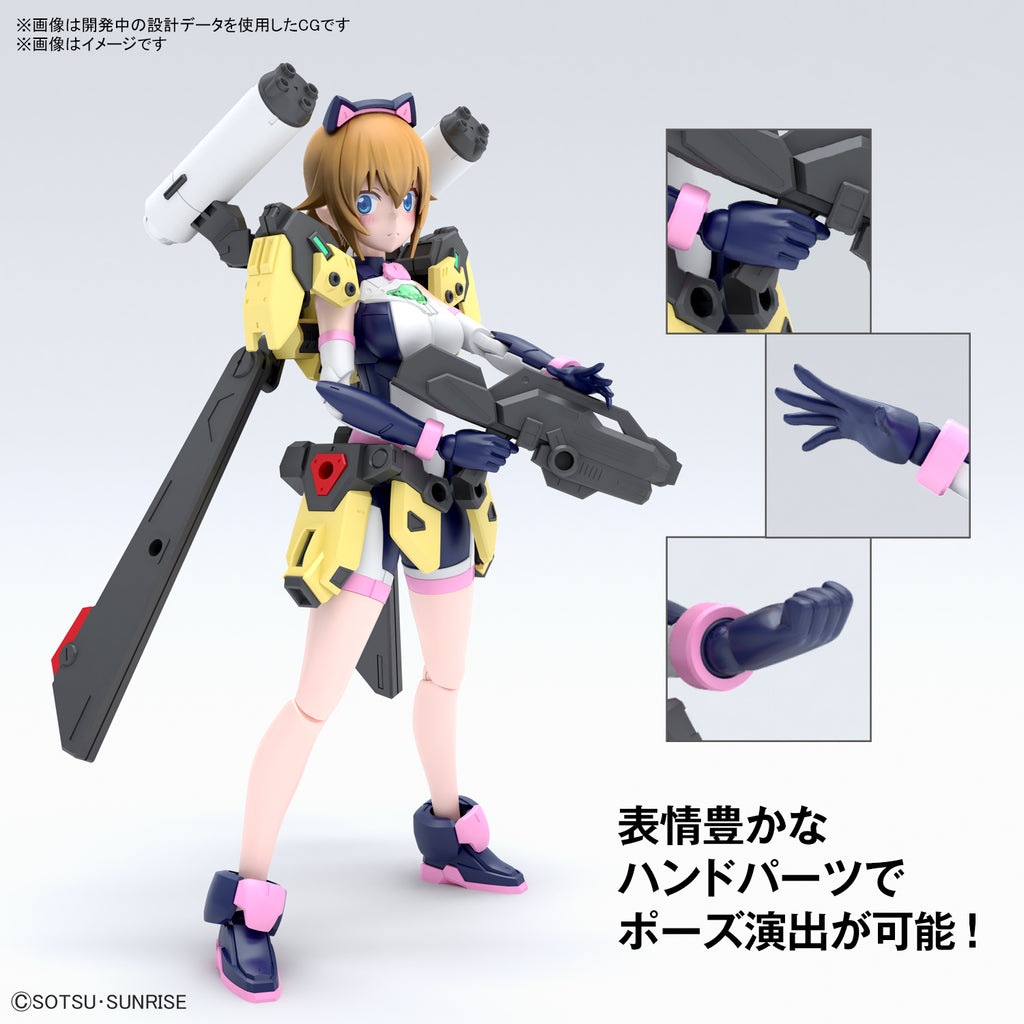 Figure-rise Standard あばたｰふみな組立キット – SOOTANG