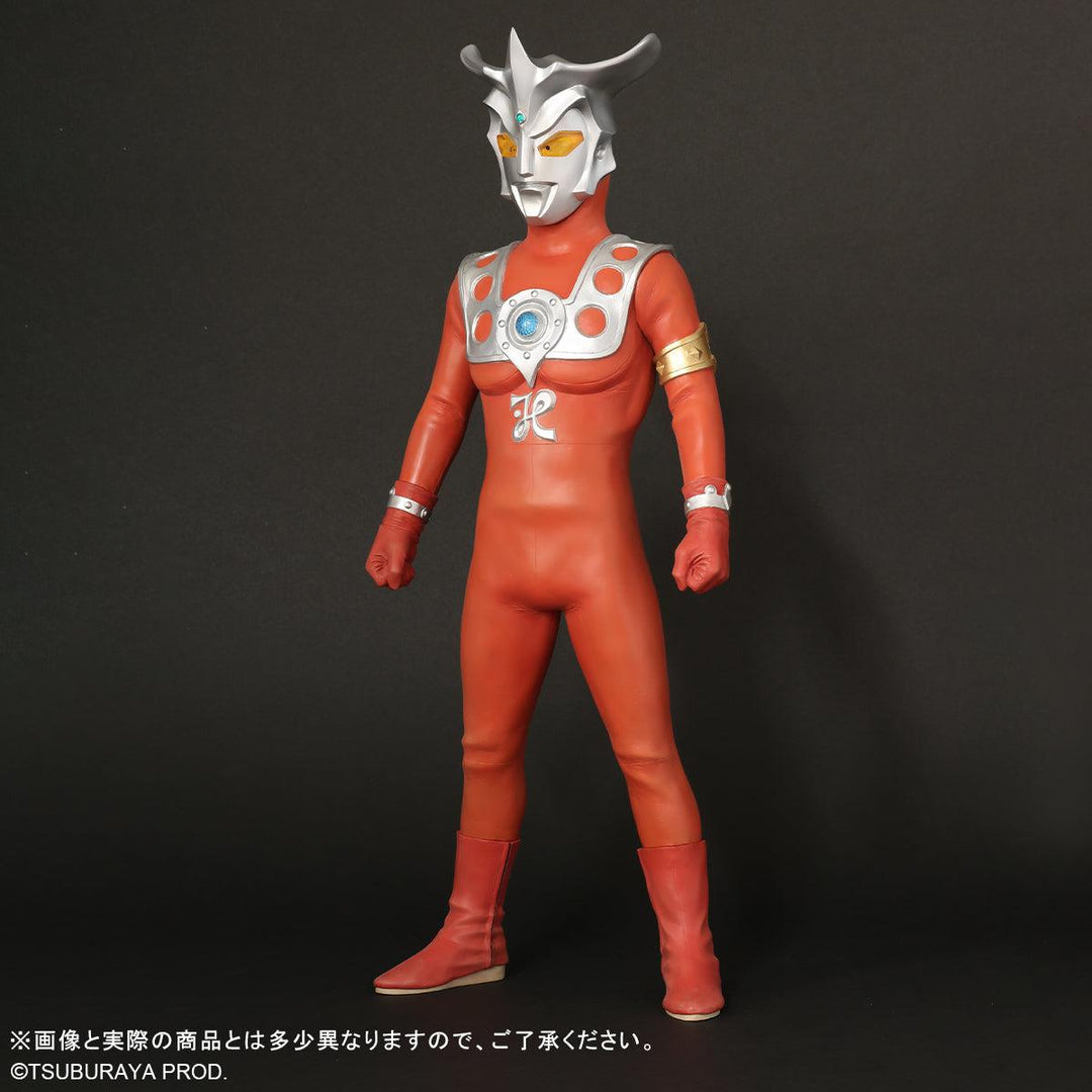 ギガンティックシリーズ ウルトラマンレオ